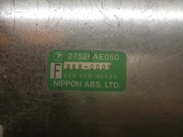 фото thumb №2, Subaru legacy 98-03 2.5 b компьютер двигателя