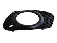 фото thumb №1, Mercedes ml w164 164 решітка захист ліва na галоген