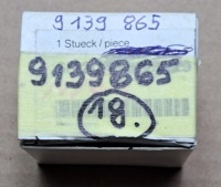 фото thumb №6, Bmw e70 e83 датчик паркування pdc 9139865 новий