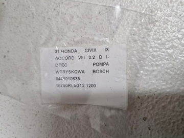 фото thumb №7, Honda civic 9 ix accord 8 viii 2.2 i-dtec насос впрыскивающий топлива bosch