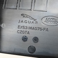 Jaguar f-type 2020 рамка / модуль предохранителей Недорого, фото thumb