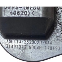 фото thumb №8, Датчик положення вала volvo v40 31491073