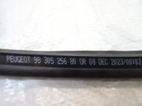 Peugeot 508 ii прокладка капот передняя nowa оригинальная с Разборки, фото thumb