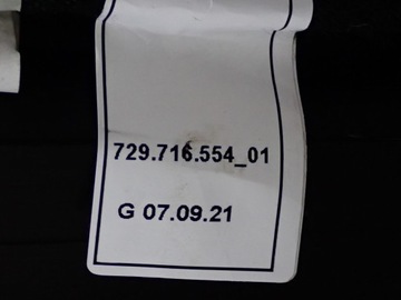 фото thumb №9, Люк панорама жалюзі комплектна оригінал європа seat tarraco 22r