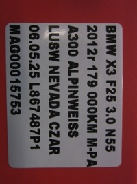 фото thumb №14, Bmw x4 3.0 f25 n55 f26 n55b30 3.5xi турбонагнетатель turbo 7636426 турбина