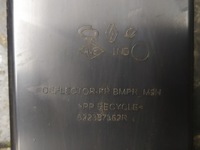 фото thumb №4, Koleos ii lift защита pod бампер перед