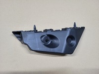 фото thumb №8, Ford c-max ii 2 кронштейн бампера передній