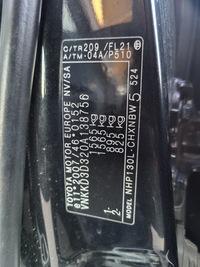 фото thumb №11, Toyota yaris iii 14r 1.5 1nz hybrid гибрид бортовой компьютер замок зажигания набор иммобилайзер