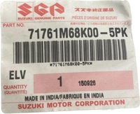 фото thumb №11, Suzuki alto 09-2014 заглушка протитуманної фари ліва повна