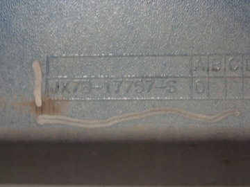 фото thumb №12, Ford focus mk4 2018+ st-line бампер перед переднее