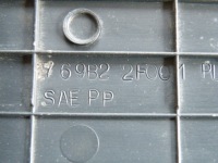 фото thumb №13, Nissan primera p11 накладка порог порог правый перед задняя