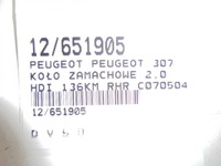 фото thumb №7, Peugeot 307 колесо маховик c0705042 2,0hdi
