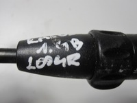 фото thumb №4, Рычаг света daewoo kalos 2004r