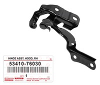 фото thumb №1, Lexus ct200h 10+ петля капот правий 53410-76030 оригінал