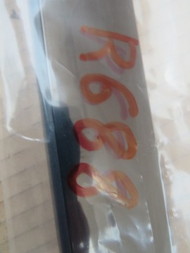 фото thumb №11, Планка нижня двері праві зад mercedes eqs w296 a2966904803