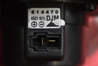 фото thumb №7, Подання повітря  вентилятор повітропровід eu 614470 chevrolet lacetti 04-13