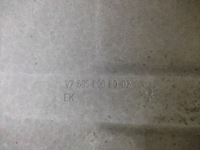 фото thumb №7, Citroen c5 iii 1.6 защита тепловая v75956068002