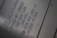 фото thumb №9, Kia niro ii phev защита стойка среднего левая