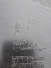 фото thumb №10, Защита подвеска правая vw t-cross polo 6 2q0825202b