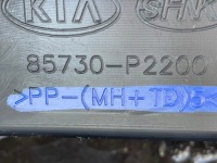 фото thumb №16, Kia sorento iv 7 осіб обшивка багажника лівий 85730-p2200 правий 85740-p2200