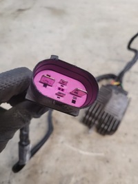 фото thumb №10, Блок управления модуль вентиляторов оригинальный номер 8e0959501d audi a4 b6 2.0b