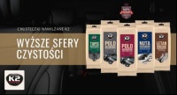 K2 NUTA WIPES WIPES WIPES салфетки