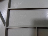 фото thumb №9, Обшивка захист стійка fiat sedici suzuki sx4 2006-2014r. права задня