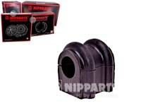 фото thumb №1, Nipparts n4270514 втулка подшипник, стабилизатор