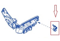 фото thumb №1, Привод замок крышка топлива renault оригинальный номер