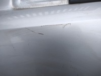 фото thumb №7, Дверь левая перед opel astra h z157