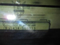 фото thumb №3, Люк maserati quattroporte v 4.2 v8 2006