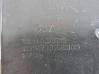 Bmw m2 g87 решітка бампера передній решітка ліва права передня перед Зі Шроту, фото thumb