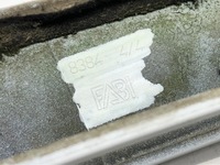 фото thumb №4, Ручка кришки задня peugeot 207 хетчбек 06-15