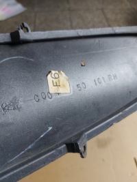 фото thumb №4, Захист заглушка бампера права mazda xedos 6 оригінальний номер