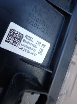 фото thumb №9, Hyundai santa fe iv повний led 21- фара лівий лампа ліва 92101s1600