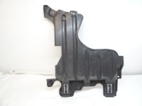 фото thumb №1, Citroen c3 aircross ліва захист плита підвіска 9825552080