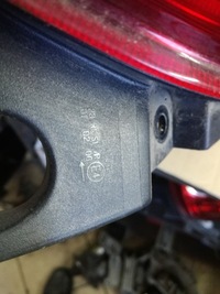 фото thumb №6, Nissan juke f15 2010 - 2014 rok лампа задняя левая