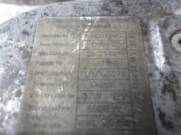 фото thumb №2, Вебасто opel vectra c 2.0 dti hydronic d5wz