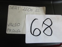 фото thumb №8, Лампа зад задняя правая seat leon iii универсал 045323 900478812