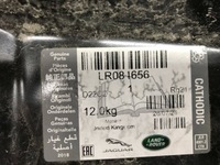 фото thumb №5, Land rover discovery sport 2015 pas передний lr084656