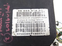 фото thumb №4, Насос abs citroen c5 iii 0265230757