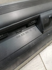 фото thumb №9, Macan молдинг двері правий задня 95b8398901r