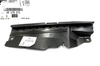 фото thumb №1, Opel astra k направляющая защита радиатора левая