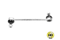 фото thumb №2, Соединитель стабилизатора opel перед vectra b corsa c