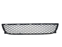 фото thumb №1, Решётка бампера smart fortwo ii 07-12 a4518880023