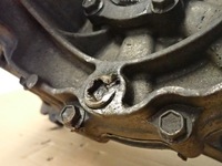 фото thumb №10, Suzuki liana 1.6 benz 01-07 коробка передач передач