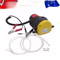 фото thumb №9, Morska насос do замена масла насос отводящая масло do łodzi