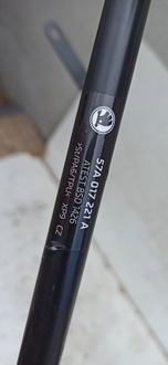 фото thumb №5, Skoda karoq 2017- решётка сетка багажника zwierzęca 57a017221a