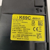 фото thumb №9, Mazda cx-5 ii 2022 роз'єм / з'єднувач usb