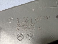 фото thumb №5, Bmw 7 g11 g12 каналы воздуха сторона левая 7343455 7343457 7343501